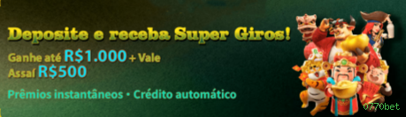 Download Mobile